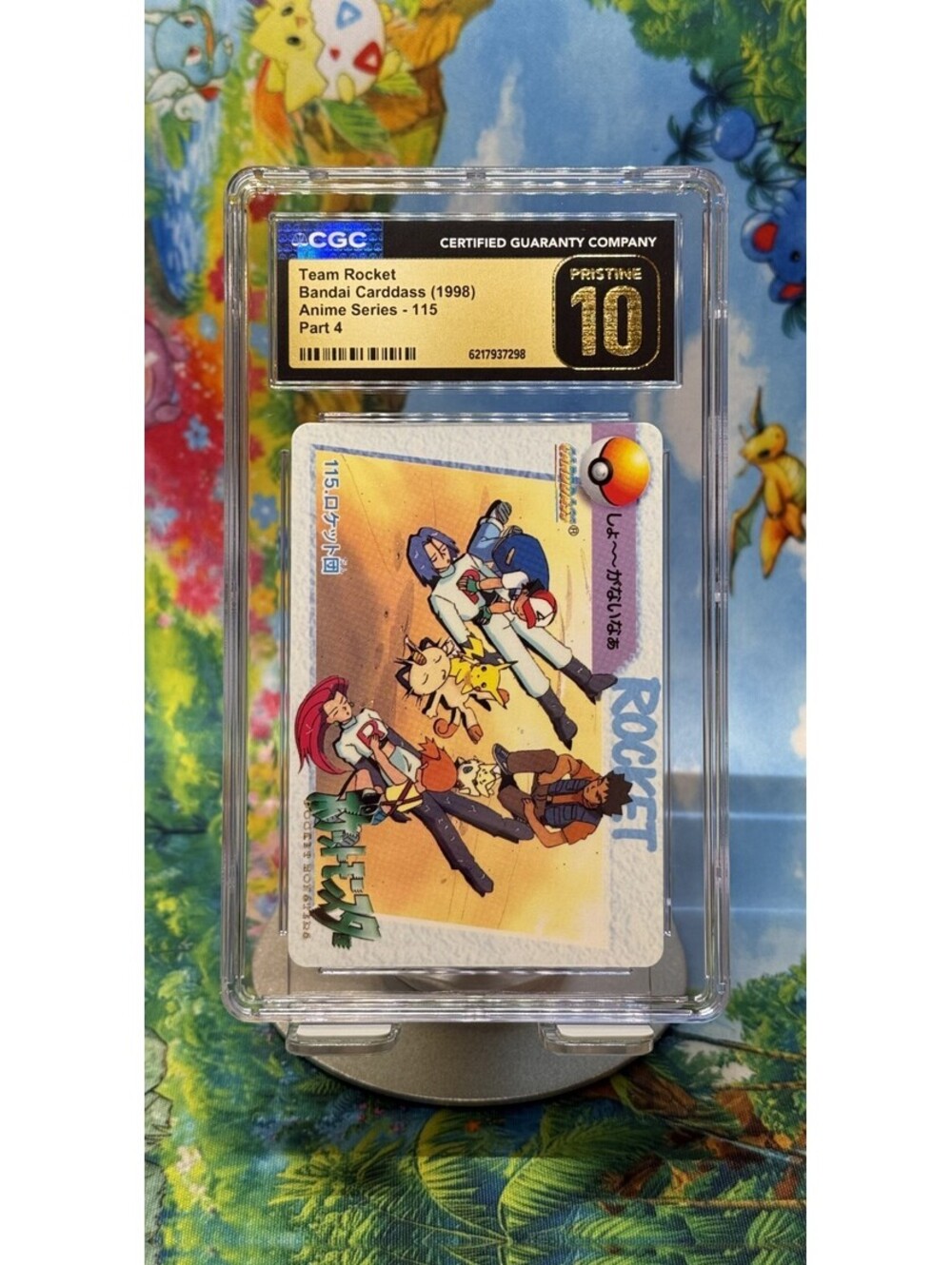 Team Rocket Bandai Carddass No.115 1998 Japanese POP5! CGC 10P